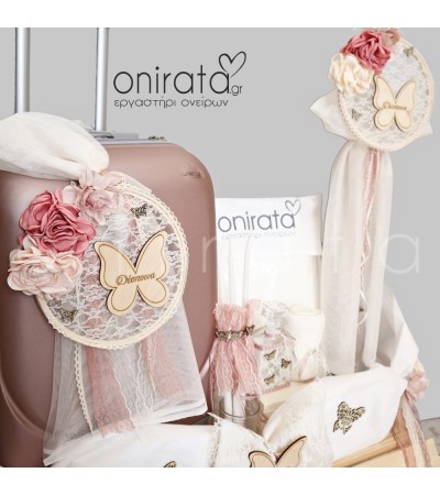 Βαπτιστικό πακέτο Πεταλούδα onirata 04-001-21