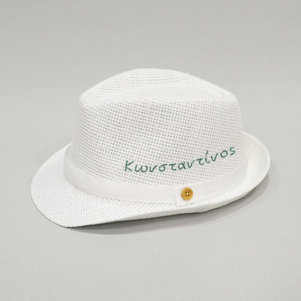 Βαπτιστικό καπέλο αγόρι λευκό - λευκό με όνομα onirata 14-01-01Ν
