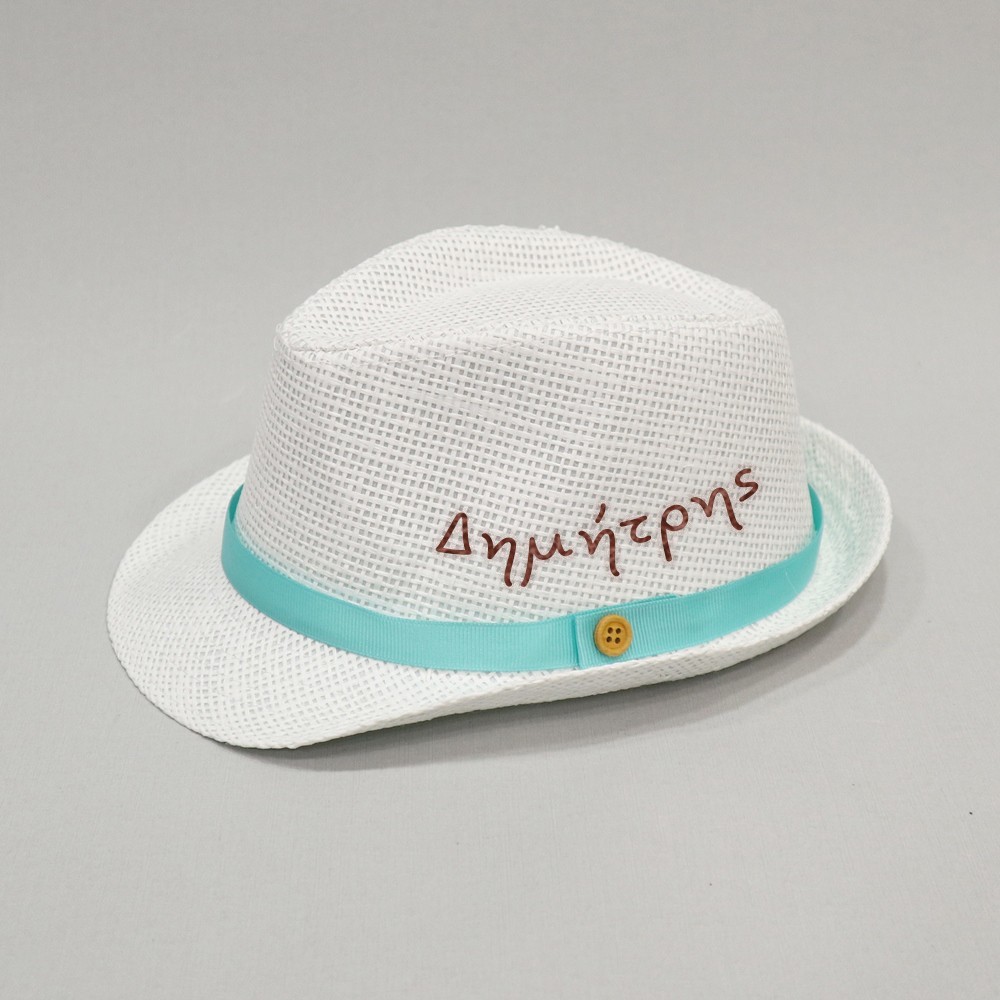 Βαπτιστικό καπέλο αγόρι λευκό - μέντα με όνομα onirata 14-01-08Ν
