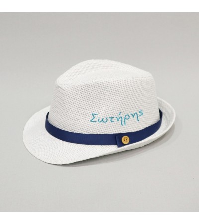 Βαπτιστικό καπέλο αγόρι λευκό - μπλε σκούρο με όνομα onirata 14-01-11Ν