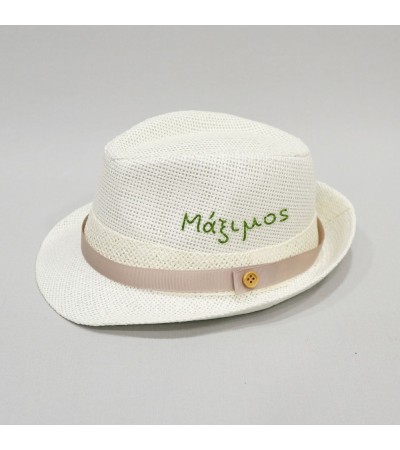 Βαπτιστικό καπέλο αγόρι εκρού - μπεζ καφέ με όνομα onirata 14-02-04Ν