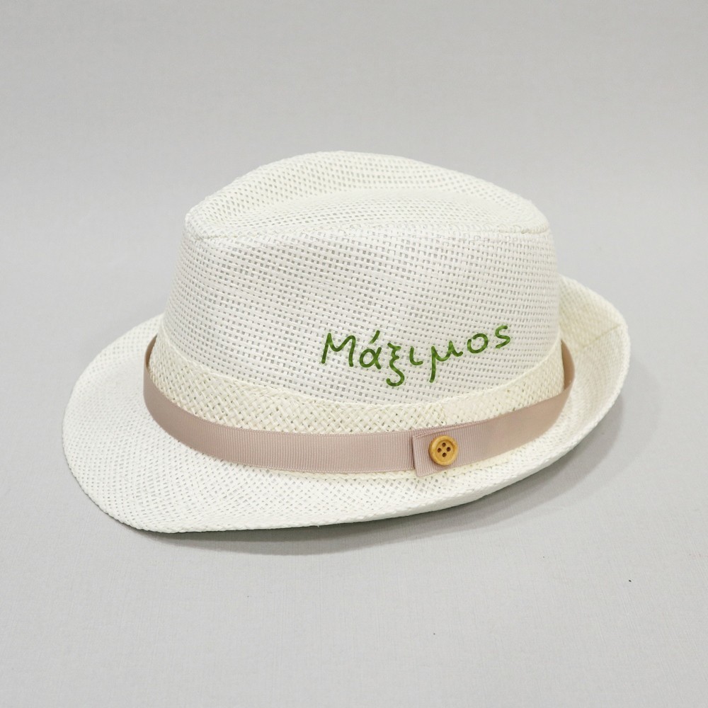 Βαπτιστικό καπέλο αγόρι εκρού - μπεζ καφέ με όνομα onirata 14-02-04Ν
