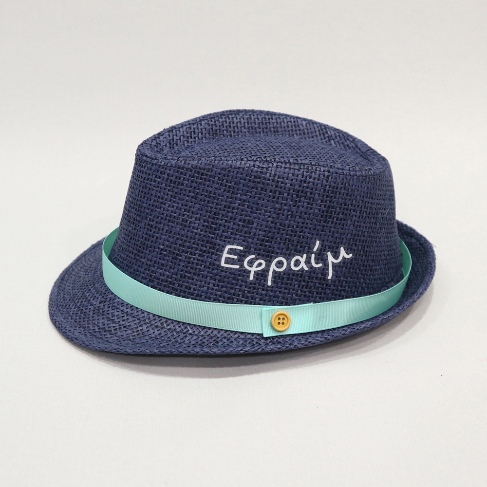 Βαπτιστικό καπέλο αγόρι μπλε σκούρο - βεραμάν με όνομα onirata 14-03-07Ν
