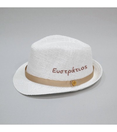 Βαπτιστικό καπέλο αγόρι λευκό - μπεζ άμμου με όνομα onirata 14-01-03Ν