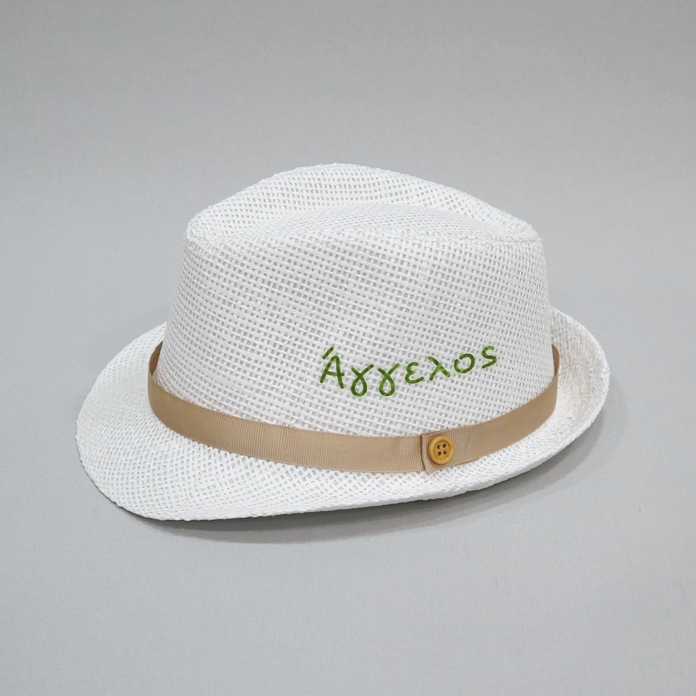 Βαπτιστικό καπέλο αγόρι λευκό - μπεζ άμμου με όνομα onirata 14-01-03Ν