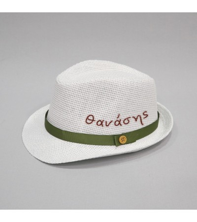 Βαπτιστικό καπέλο αγόρι λευκό - λαδοπράσινο με όνομα onirata 14-01-06Ν