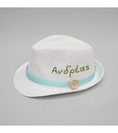 Βαπτιστικό καπέλο αγόρι λευκό - βεραμάν με όνομα onirata 14-01-07Ν