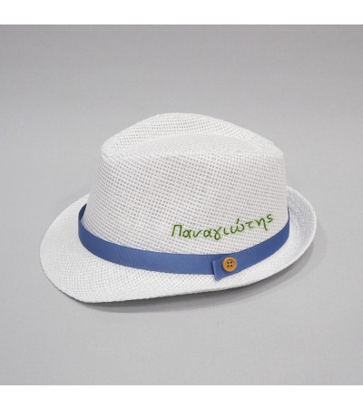 Βαπτιστικό καπέλο αγόρι λευκό - ραφ με όνομα onirata 14-01-10N