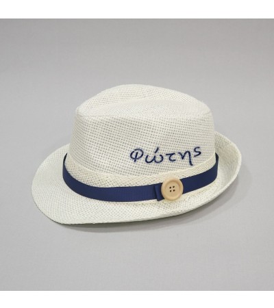 Βαπτιστικό καπέλο αγόρι εκρού - μπλε σκούρο με όνομα onirata 14-02-11Ν
