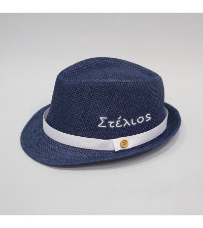 Βαπτιστικό καπέλο αγόρι μπλε σκούρο - λευκό με όνομα onirata 14-03-01Ν
