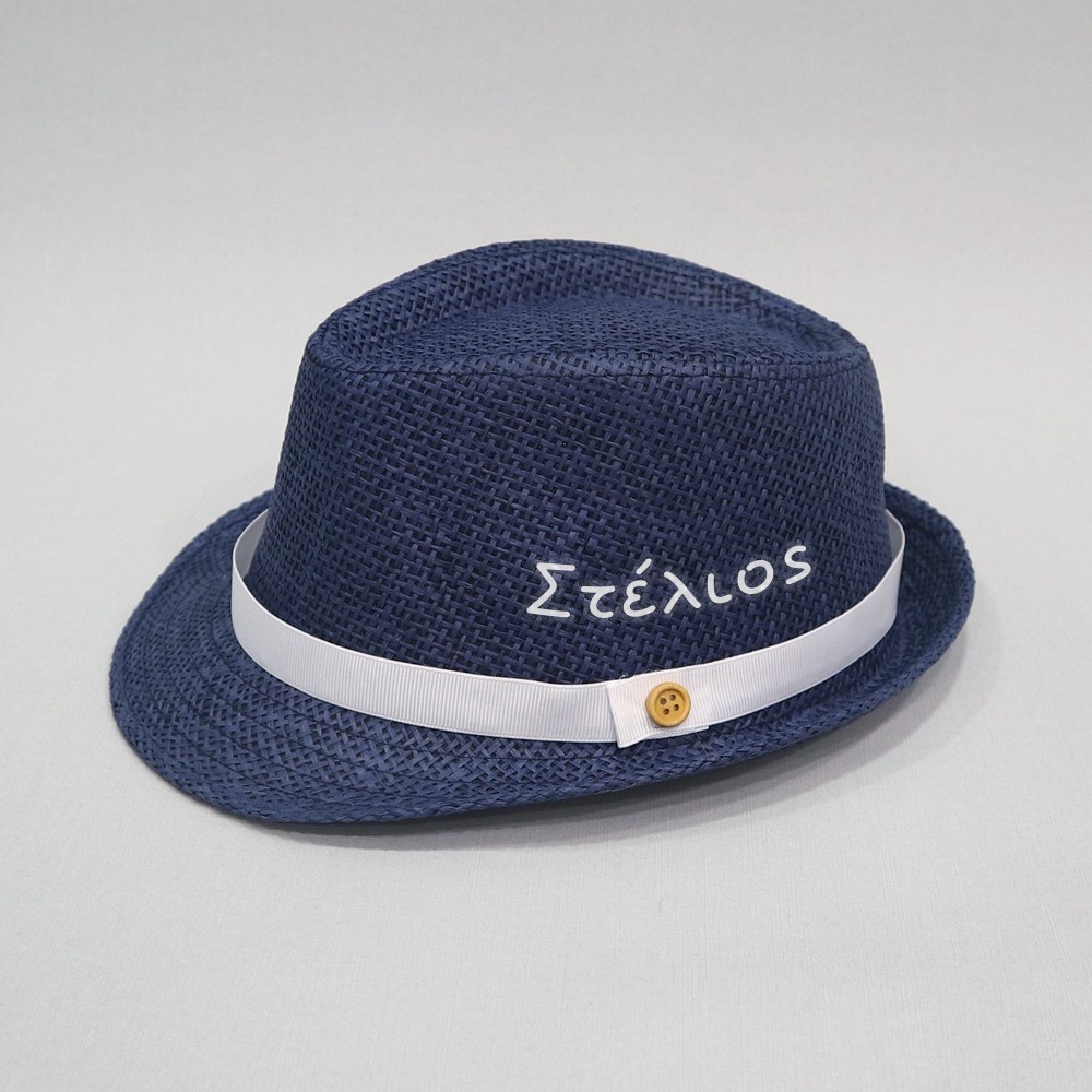 Βαπτιστικό καπέλο αγόρι μπλε σκούρο - λευκό με όνομα onirata 14-03-01Ν