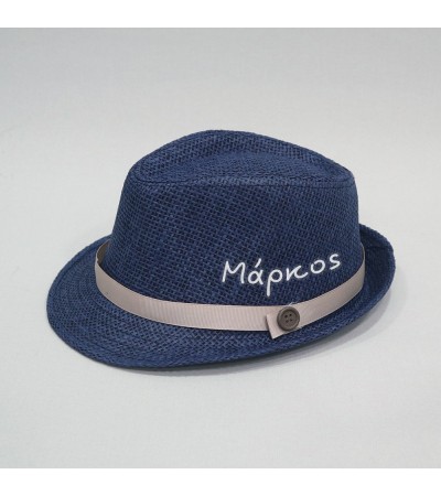 Βαπτιστικό καπέλο αγόρι μπλε σκούρο - μπεζ καφέ με όνομα onirata 14-03-04Ν