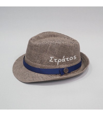 Βαπτιστικό καπέλο αγόρι πούρο - μπλε σκούρο με όνομα onirata 14-04-11Ν