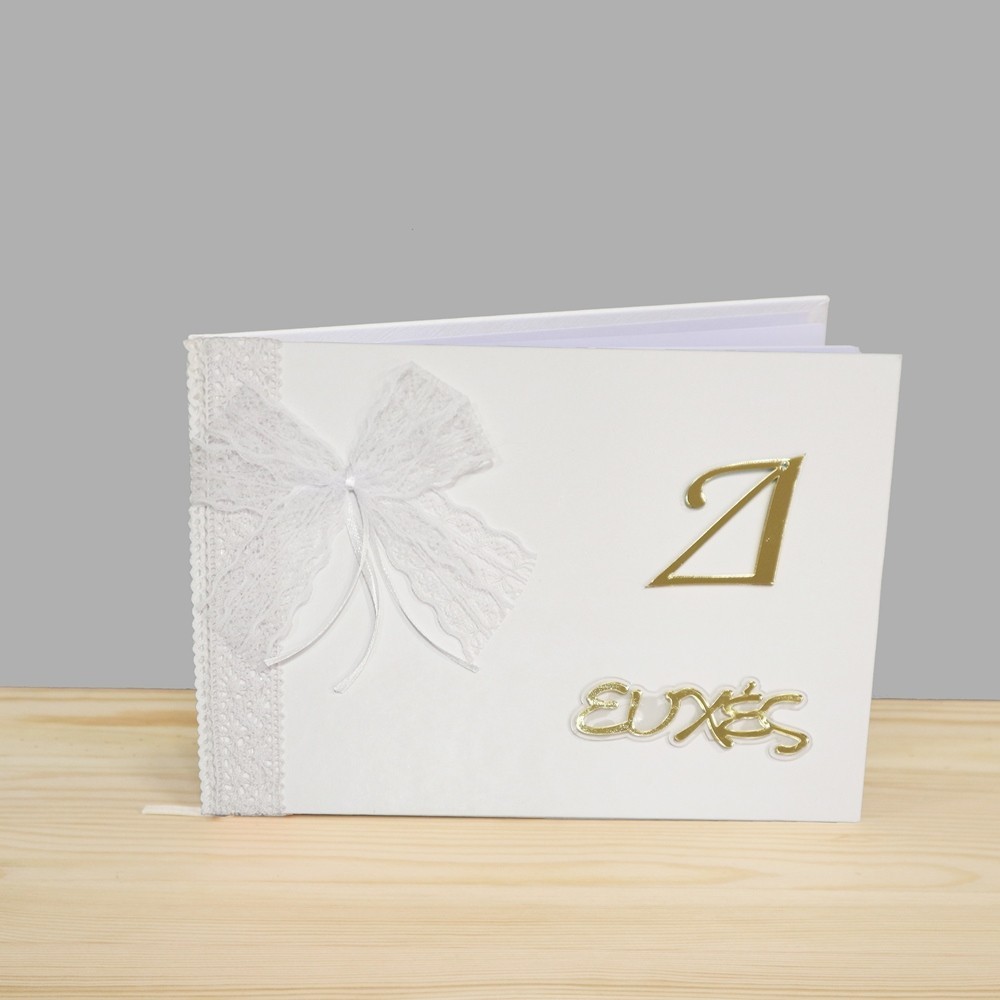 Βιβλίο Ευχών με Αρχικό Γράμμα plexiglass 11-002-00