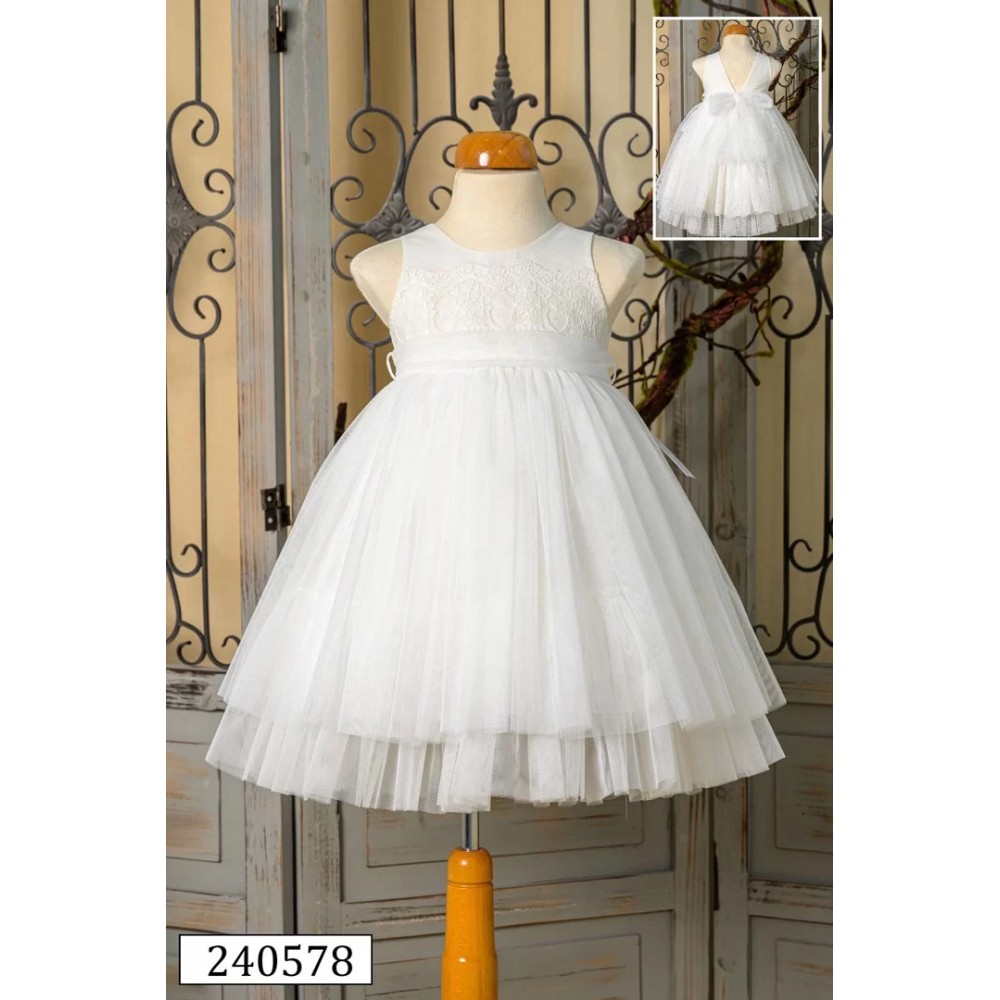 Βαπτιστικό φόρεμα Bebe en Rose 240578