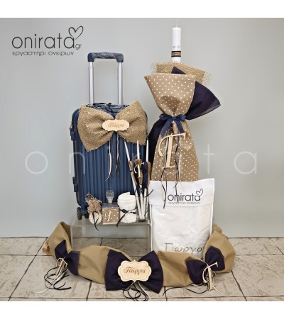 Βαπτιστικό πακέτο Όνομα onirata 02-005-05