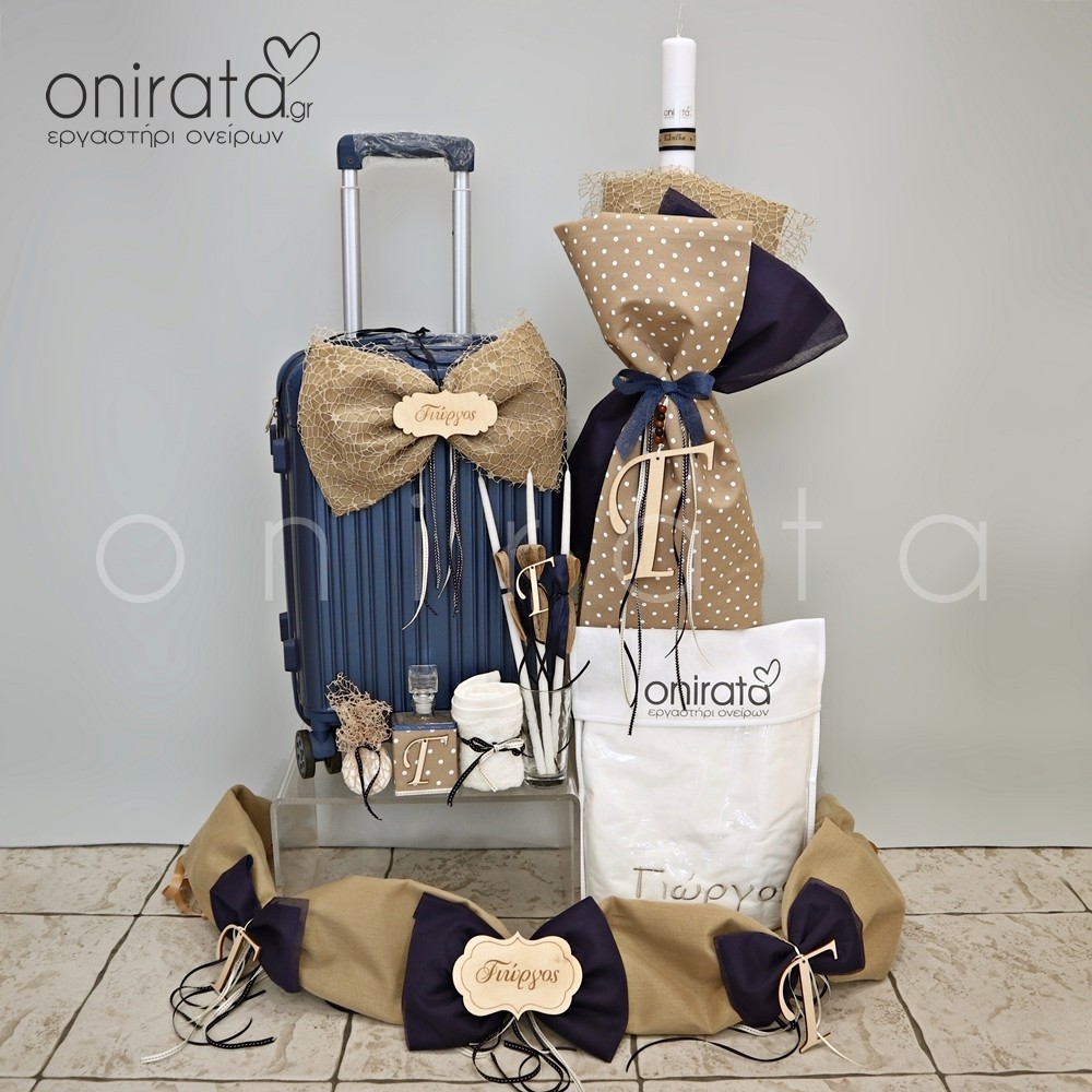 Βαπτιστικό πακέτο Όνομα onirata 02-005-05