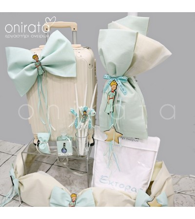 Βαπτιστικό πακέτο Μικρός Πρίγκιπας onirata 02-002-09c